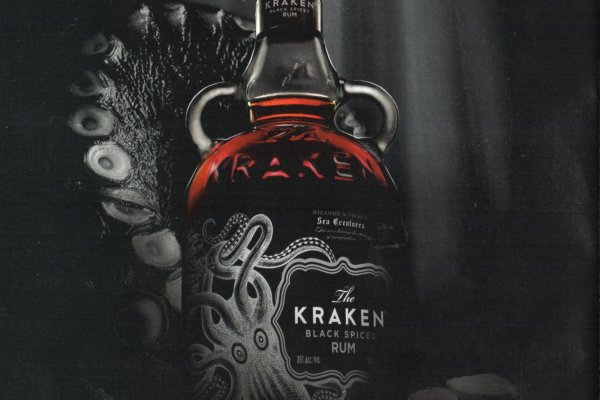 Kraken сайт магазин