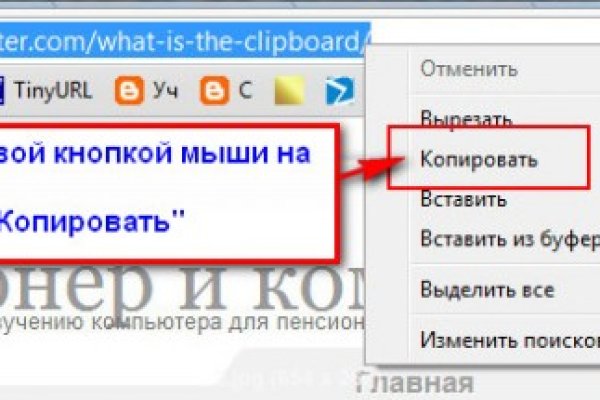 Кракен москва наркотики