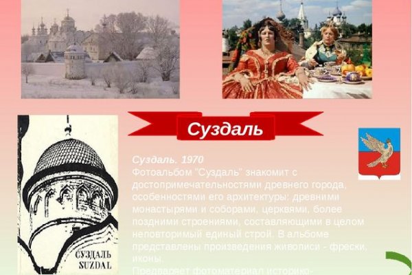 Кракен даркнет зеркало пв