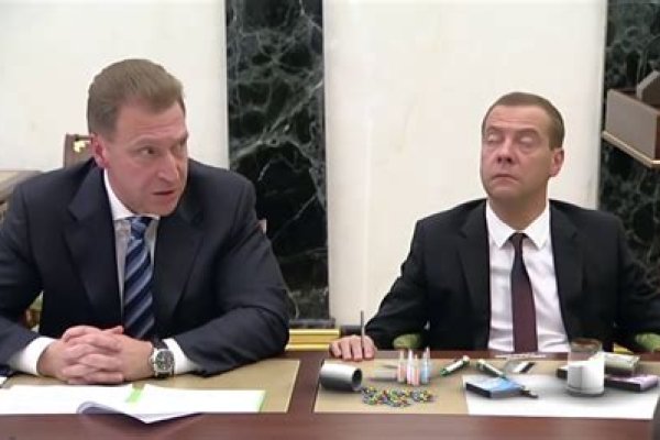 Что случилось с кракеном маркетплейс