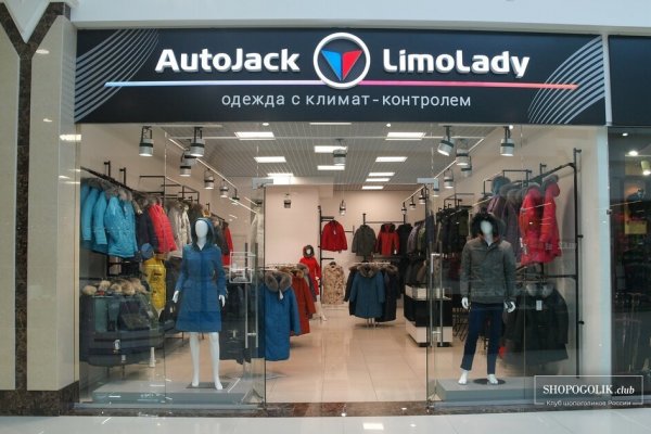 Картинка кракен маркетплейс