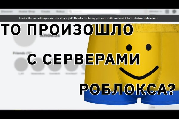 Кракен точка ат