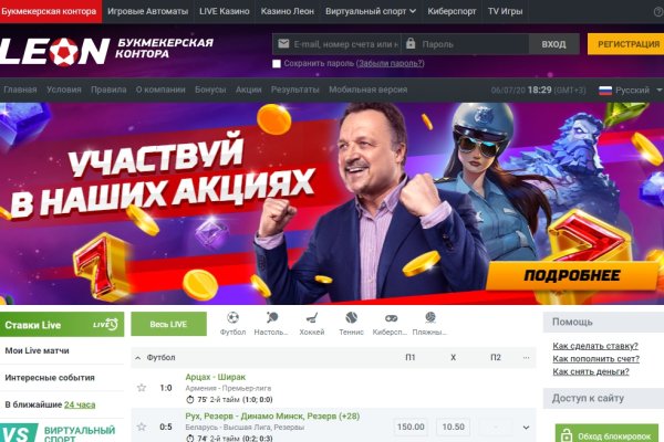 Кракен маркетплейс телеграм