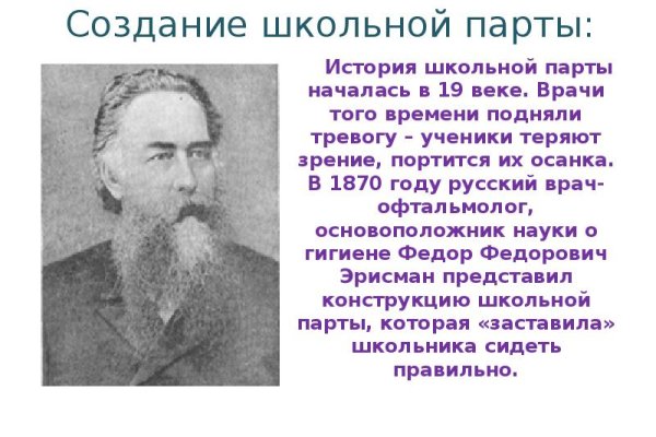 Kraken ссылка зеркало рабочее