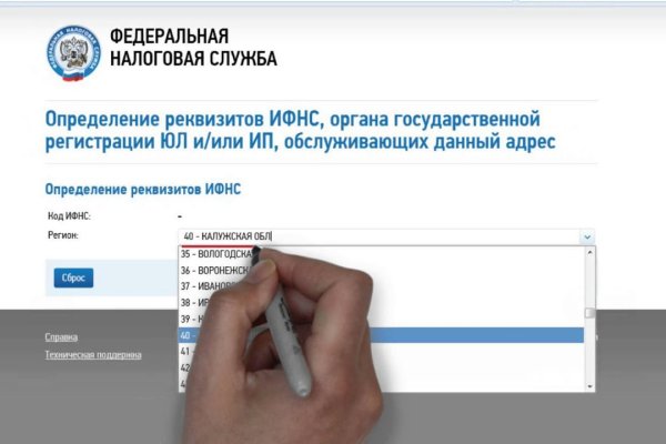Кракен современный маркетплейс