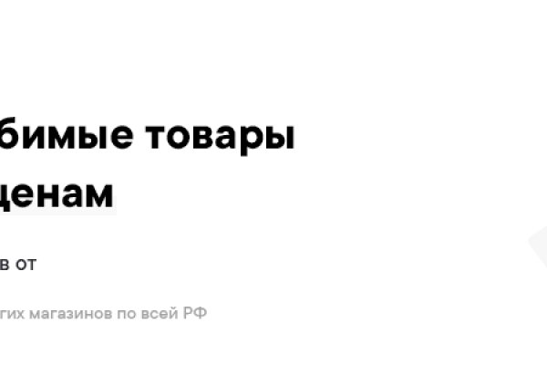 Какая сейчас ссылка на кракен