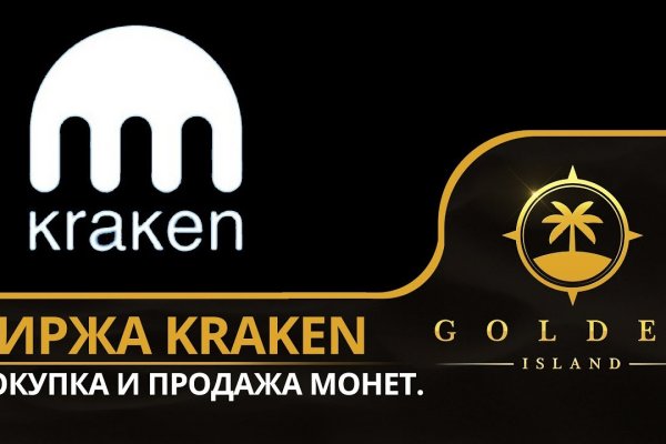 Kra29at