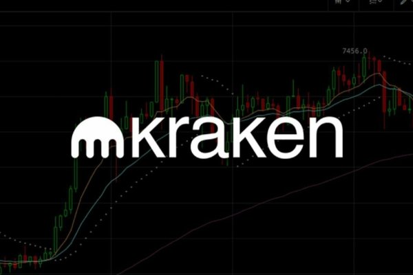 Kraken официальные зеркала