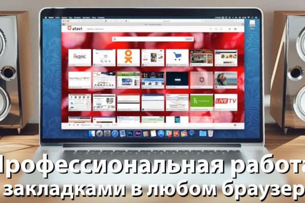 Кракен маркетплейс откуда взялся