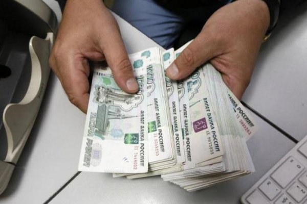 Магазины наркотиков