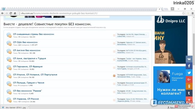 Kraken сайт tor