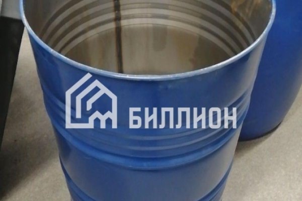 Что такое кракен плейс
