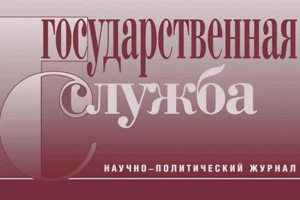 Кракен актуальная ссылка