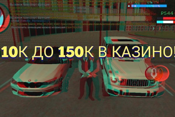 Kraken вход kraken torion