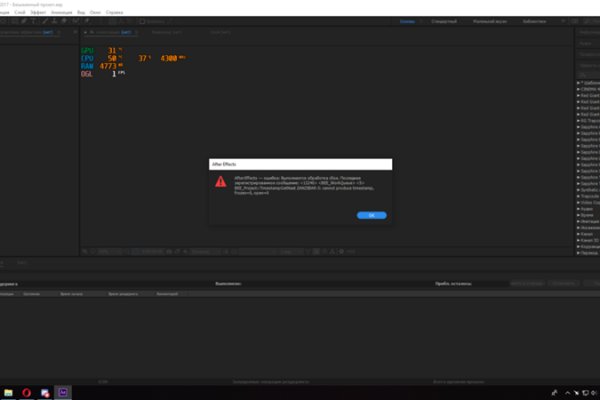 Кракен маркет kr2web in