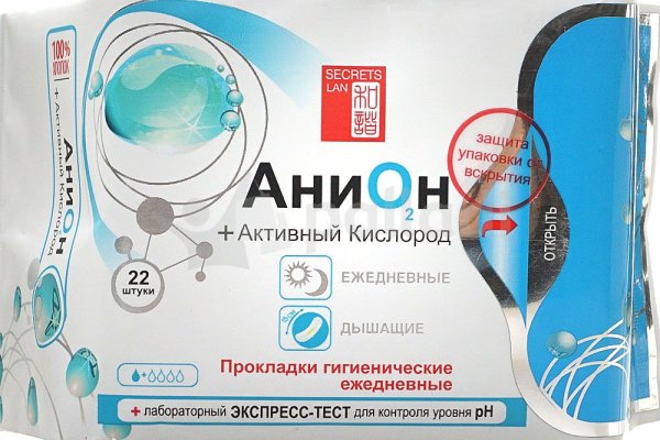 Купить наркотики онлайн