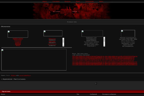 Ссылка на кракен kr2web in