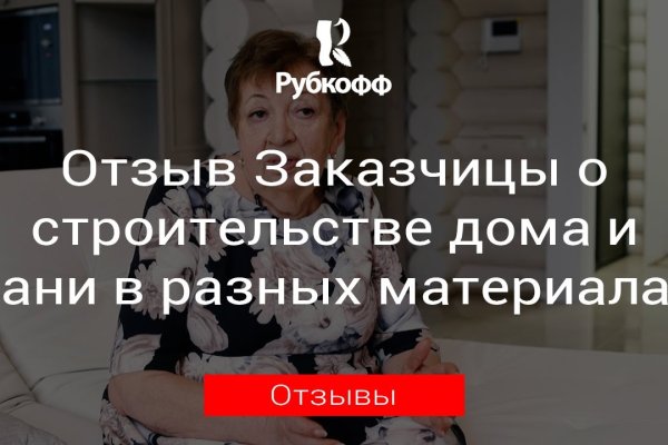 Кракен тг ссылка