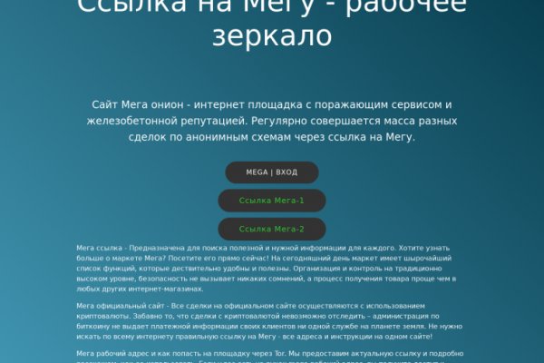 Почему не работает кракен сегодня