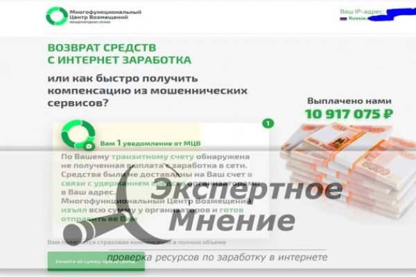 Кракен официальная kr2web in