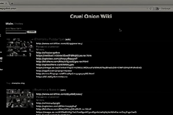 Darknet как войти