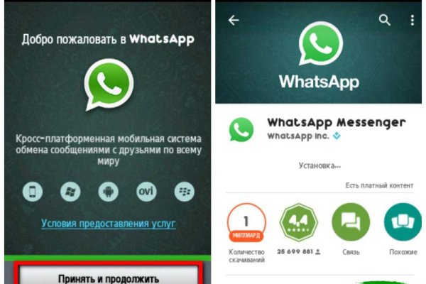 Рабочий кракен