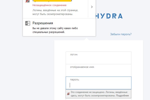 Кракен перестал работать