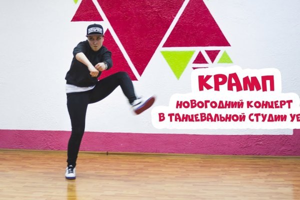 Ссылка на кракен onion kraken dark link