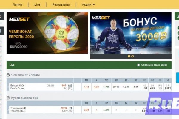 Сайт наркотиков купить