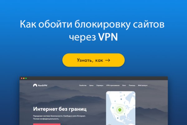 Вход в кракен даркнет