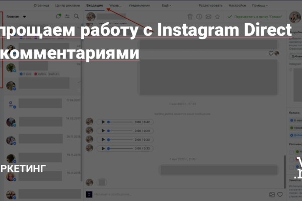 Ссылка кракен даркнет маркет