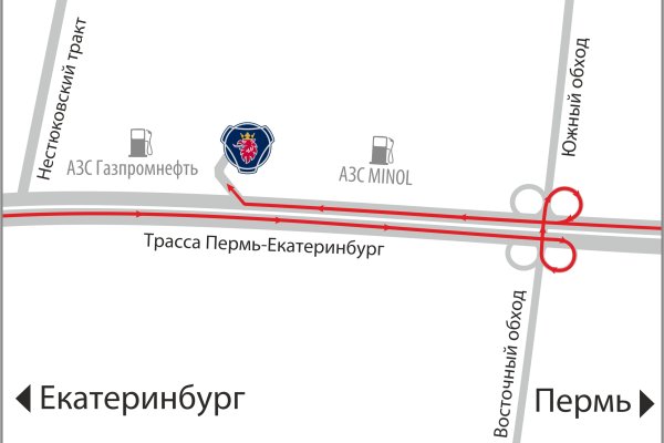 Купить наркотики онлайн