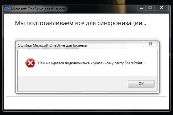 Кракен зеркало на тор