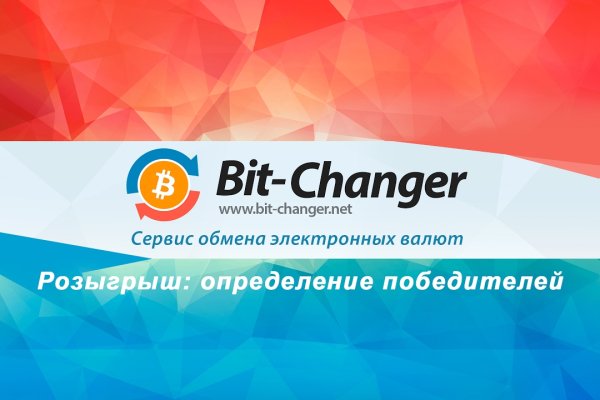 Как зайти на кракен с телефона андроид