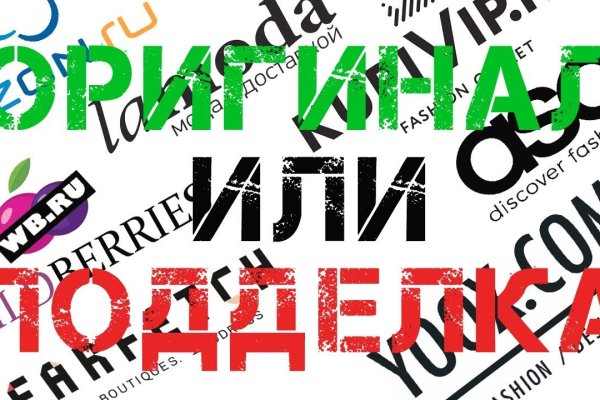 Кракен торговая площадка даркнет