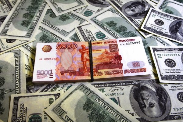 Кракен маркетплейс kr2web in площадка торговая
