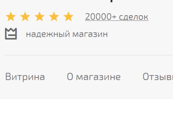 Кракен современный даркнет маркетплейс