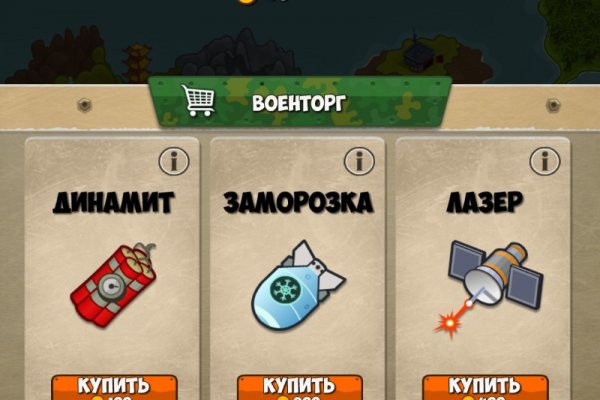 Свежие ссылки кракен