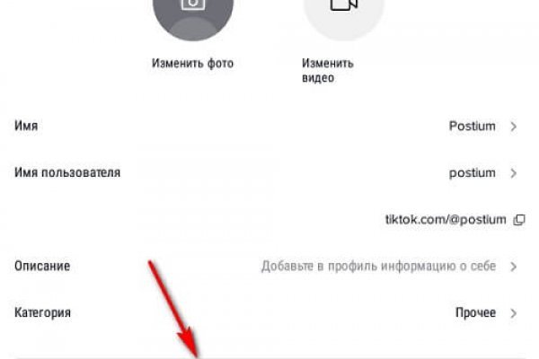 Ссылка кракен официальная тор