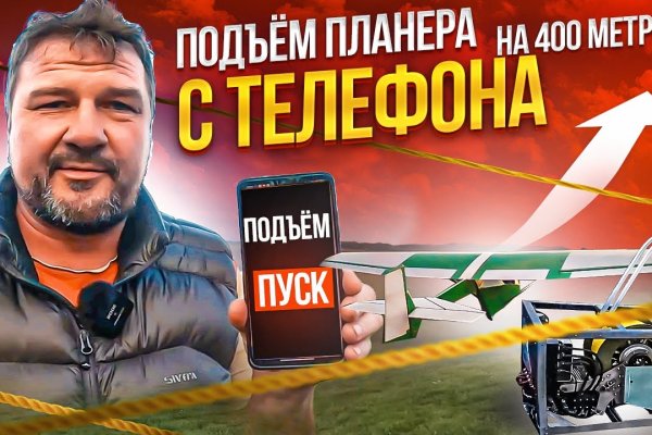 Кракен нарко шоп