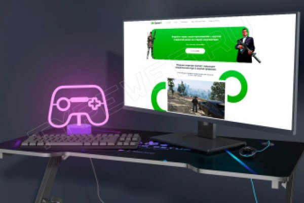 Кракен ссылка 2web