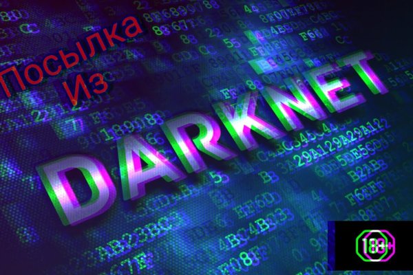 Kraken20at
