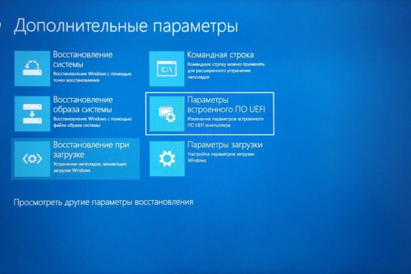 Kraken официальная ссылка tor