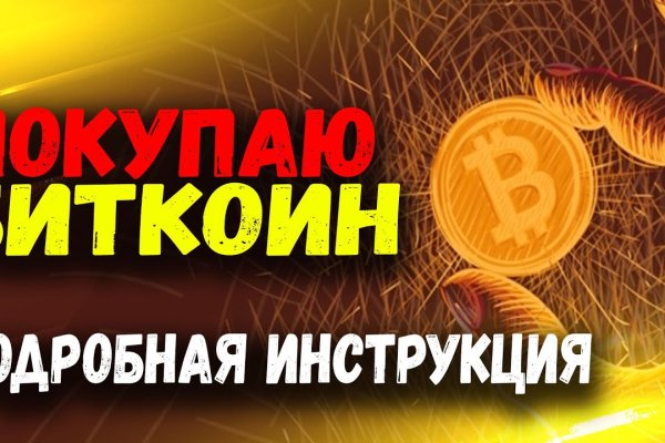 2krn ссылка