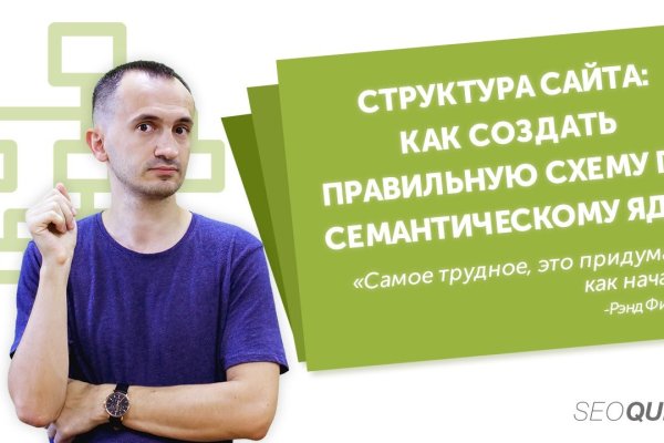 Кракен дарксайд