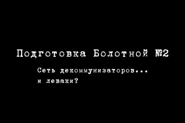 Кракен маркет даркент только через тор