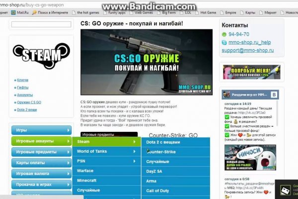 Что такое кракен маркетплейс курительный смесс