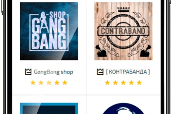 Кракен зеркало gigageek ru