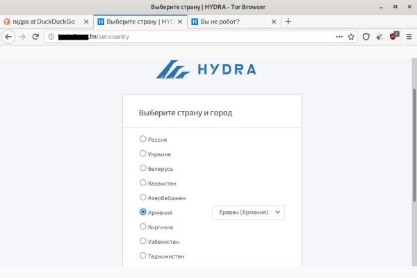 Нарко маркетплейсы